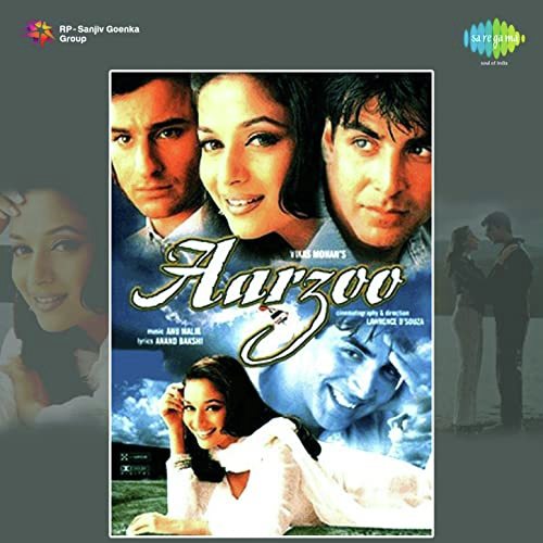 Ab Tere Dil Mein To Lyics