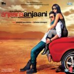 Aas Pass Hai Khuda Lyrics, Vishal & Shekhar, Rahat Fateh Ali Khan