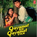 Ae Mere Humsafar Lyrics, Alka Yagnik, Udit Narayan