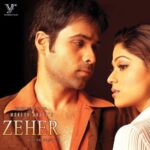 Woh Lamhe Woh Baatein (From “Zeher”) Lyrics, Atif Aslam, Roopkumar Rathod, Mithoon, Naresh Sharma