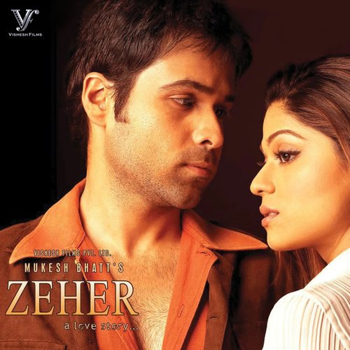 Woh Lamhe Woh Baatein (From “Zeher”) Lyrics, Atif Aslam, Roopkumar Rathod, Mithoon, Naresh Sharma