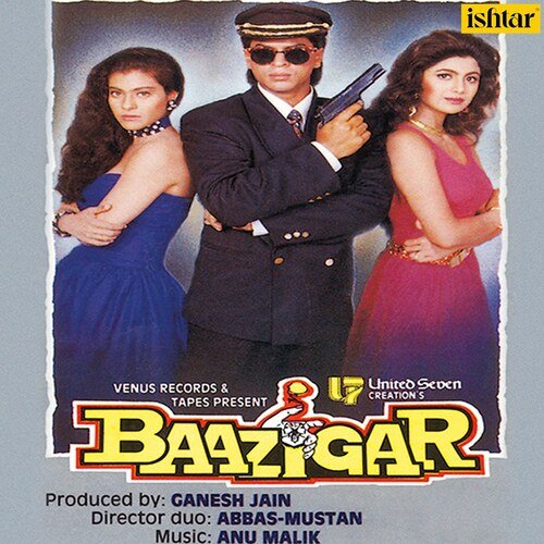Baazigar O Baazigar Lyrics, Kumar Sanu, Alka Yagnik