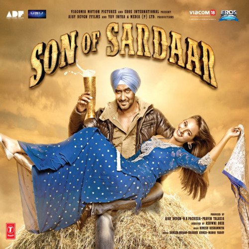 Bichdann Lyrics, Rahat Fateh Ali Khan