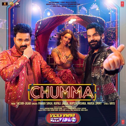 Chumma (From "Vicky Vidya Ka Woh Wala Video") Lyics