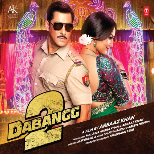 Dagabaaz Re Lyrics, Rahat Fateh Ali Khan, Shreya Ghoshal