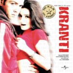 Dil Mein Dard Sa (From “Kranti”) Lyrics, Udit Narayan, Alka Yagnik