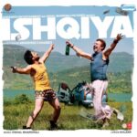 Dil To Bachcha Hai Lyrics, Rahat Fateh Ali Khan
