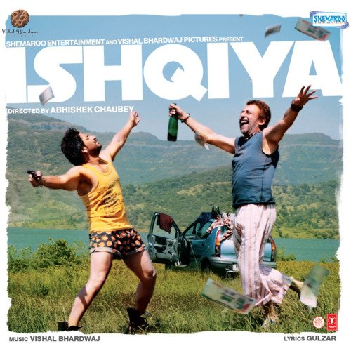 Dil To Bachcha Hai Lyrics, Rahat Fateh Ali Khan