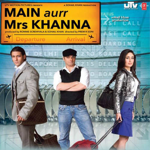 Don’t Say Alvida Lyrics, Sajid-Wajid, Wajid Khan, Sonu Nigam, Suzanne D’Mello, Shreya Ghoshal