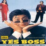 Ek Din Aap Lyrics, Kumar Sanu, Alka Yagnik