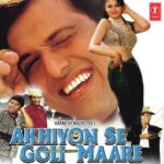Gore Tan Se Sarakta Jaye Lyrics,