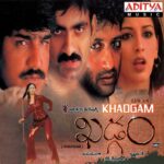 Govinda Govinda Lyrics, Devi Sri Prasad, Sri