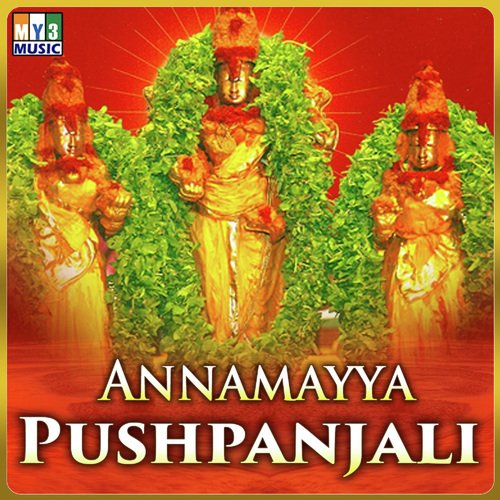 Govinda Govinda Lyrics, Priya Sisters