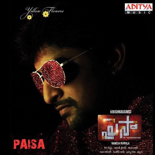 Govindaa Govindaa Lyrics, Sai Kartheek, Tippu, Baby Thillu