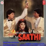 Hui Aankh Nam Lyrics, Anuradha Paudwal