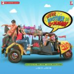 Isq Risk Lyrics, Sohail Sen, Rahat Fateh Ali Khan, Irshad Kamil