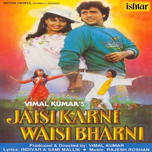 Jaisi Karni Waisi Bharni – Female Lyrics, Sadhana Sargam