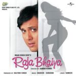 Janam Janam Jo Saath (From “Raja Bhaiya”) Lyrics, Udit Narayan, Alka Yagnik