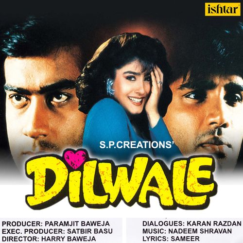 Saaton Janam Main Tere Lyrics, Kumar Sanu, Alka Yagnik