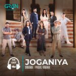 Joganiya (Original Soundtrack From “Pagal Khana”) Lyrics, Rahat Fateh Ali Khan