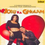 Joru Ka Ghulam Lyrics, Sunidhi Chauhan, Abhijeet
