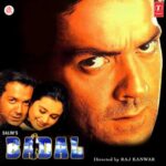 Jugni Jugni Lyrics, Anuradha Paudwal, Sukhwinder Singh, Jaspinder Narula, Anmol Malik
