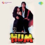 Kagaz Kalam Davaat Lyrics, Mohammed Aziz, Shobha Joshi, Laxmikant