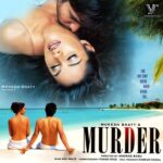 Bheegey Hont (From “Murder”) Lyrics, Kunal Ganjawala, Anu Malik