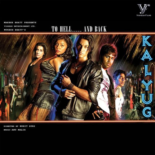 Jiya Dhadak Dhadak Jaye (From "Kalyug") Lyics