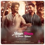 Kasturi Lyrics, Prasad S, Arijit Singh