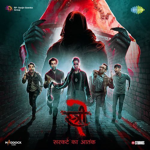 Khoobsurat Lyrics, Amitabh Bhattacharya, Sachin-Jigar, Vishal Mishra