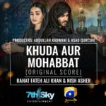 Khuda Aur Mohabbat (Original Score) Lyrics, Rahat Fateh Ali Khan