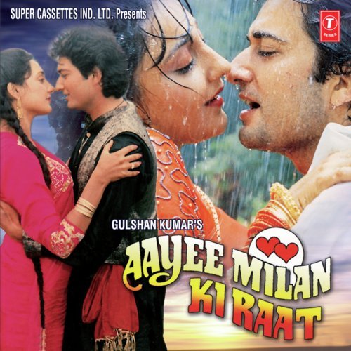 Dekhein Apni Kismat Mein Lyrics, Anuradha Paudwal, Mohammed Aziz
