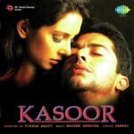 Kitni Bechain Hoke Lyrics, Nadeem-Shravan