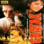 Koi Jaye To Le Aaye Lyrics, Alka Yagnik, Shankar Mahadevan, Anu Malik
