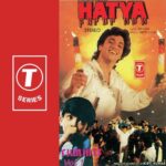 Main Pyar Ki Pujaran Lyrics, Bappi Lahiri, Mohammad Aziz, Sapna Mukherjee