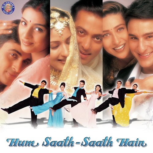 Mhare Hiwra Main Nache Mor Lyrics, Udit Narayan, Alka Yagnik, Kavita Krishnamurthy
