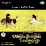 Mehndi Laga Ke Rakhna Lyrics, Lata Mangeshkar, Udit Narayan