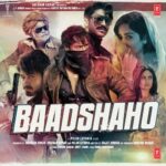 Mere Rashke Qamar Lyrics, Nusrat Fateh Ali Khan, Rahat Fateh Ali Khan