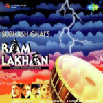 My Name Is Lakhan Lyrics, Laxmikant
