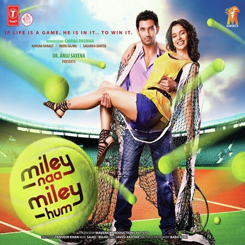 Nazar Se Nazar Mile (Rahat Fateh Ali Khan) Lyrics, Sajid-Wajid, Rahat Fateh Ali Khan