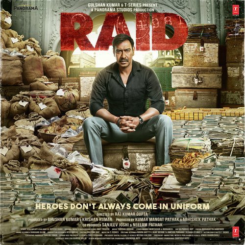 Sanu Ek Pal Chain Lyrics, Rahat Fateh Ali Khan