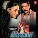 O Rabba Koi To Bataye Lyrics, Anuradha Paudwal, Suresh Wadkar