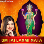 Om Jai Laxmi Mata Aarti Lyrics, Alka Yagnik