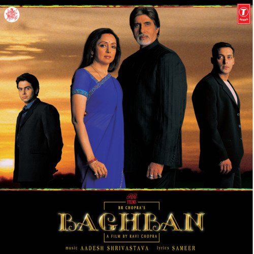 Pehle Kabhi Na Mera Haal Lyrics, Udit Narayan, Alka Yagnik