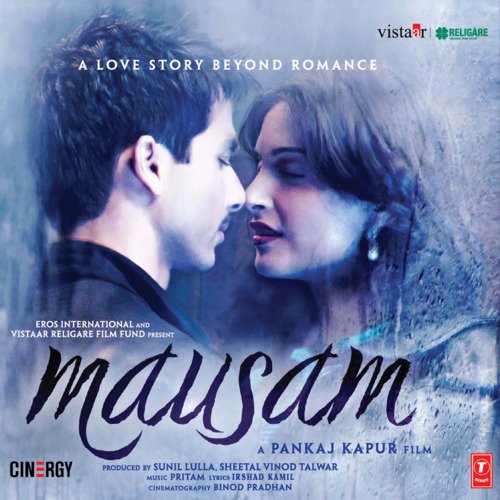 Rabba Main Toh Mar Gaya Oye Lyrics, Pritam, Rahat Fateh Ali Khan