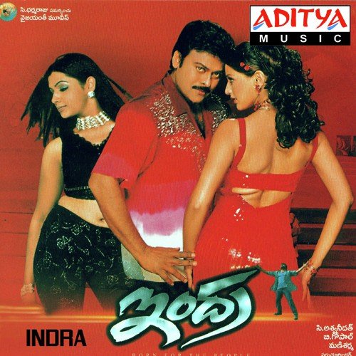 Radhe Govinda Lyrics, Mani Sharma, Udit Narayan, K. S. Chithra