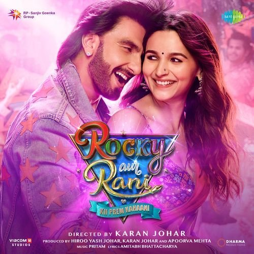 Kudmayi (From "Rocky Aur Rani Kii Prem Kahaani") Lyics