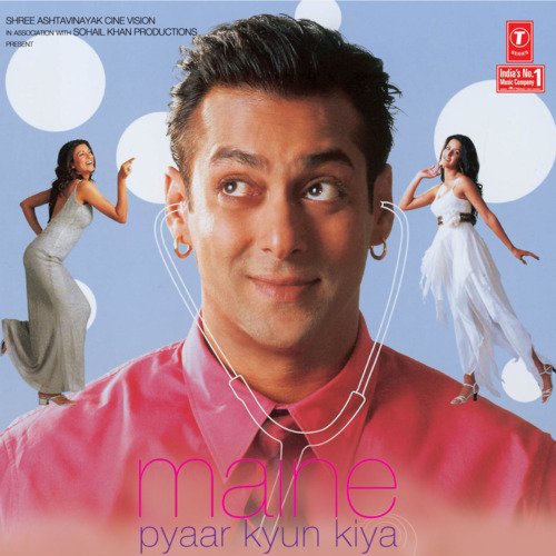 Sajan Tumse Pyar Lyrics, Udit Narayan, Alka Yagnik