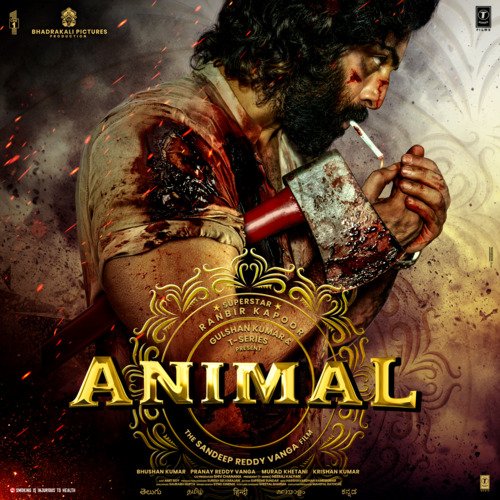 Satranga Lyrics, Arijit Singh, Shreyas Puranik, Siddharth-Garima